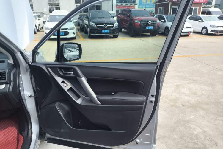 Used Subaru Forester 2014 2.5i Automatic Elite Edition
