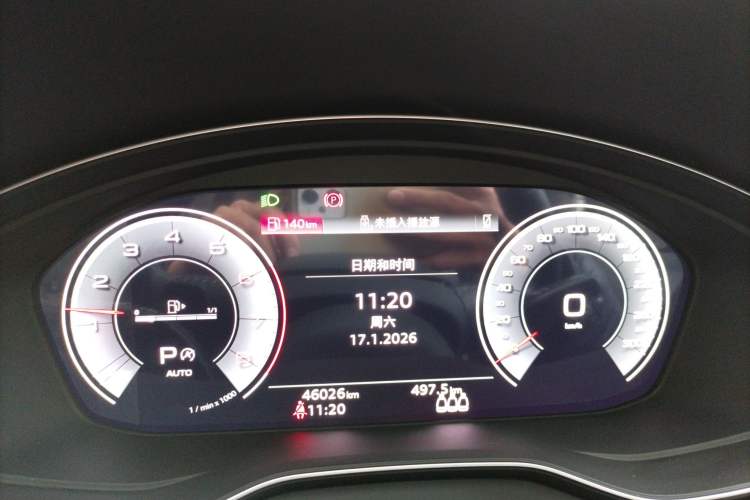 Used Audi Q5L 2022 40T Fashionable and Dynamic Model
