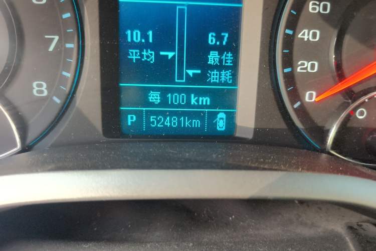 Used Chevrolet Malibu 2018 530T Automatic Luxury Edition Odometer Close Up