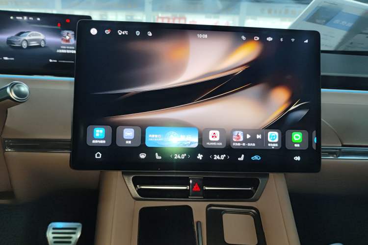 Used Hima Luxeed R7 2025 Range-Extended Version 251 km Max