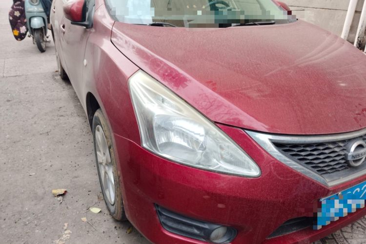 Used Nissan Tiida 2011 1.6L CVT Smart Version Right Front Headlight
