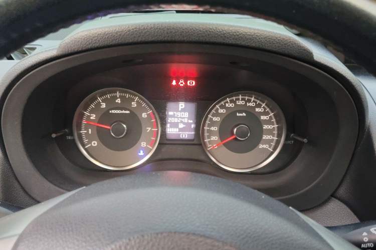 Used Subaru Forester 2013 2.5i Automatic Luxury Edition Instrument Cluster