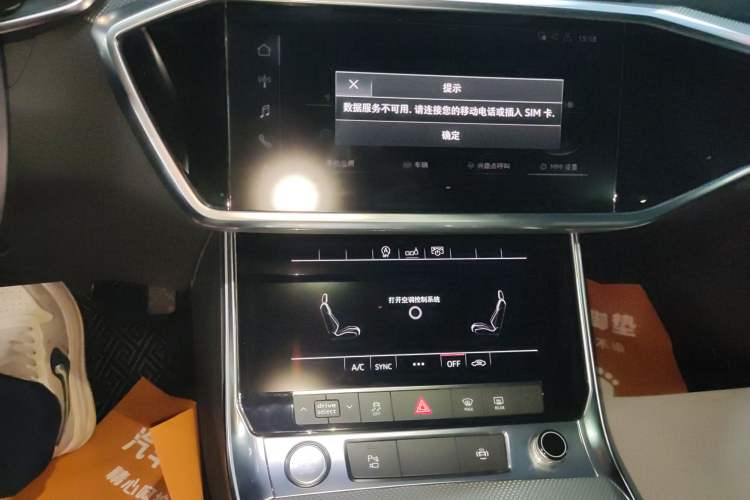 Used Audi A6L 2019 40 TFSI Luxury Dynamic Model