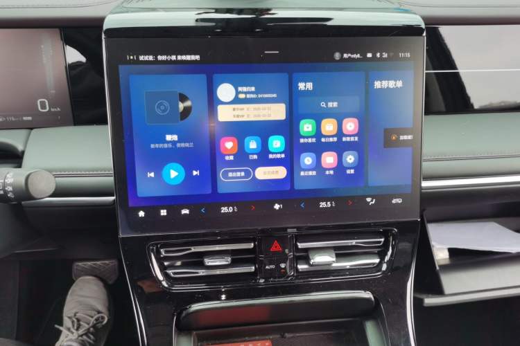 Used GAC Trumpchi M8 2024 Master Series 400T Prestige Edition Audio And AC Panel