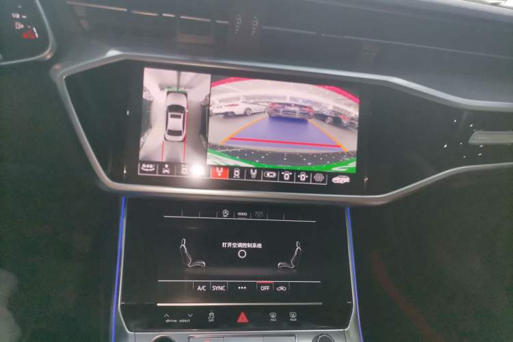 Used Audi A7L 2024 45 TFSI Luxury Edition