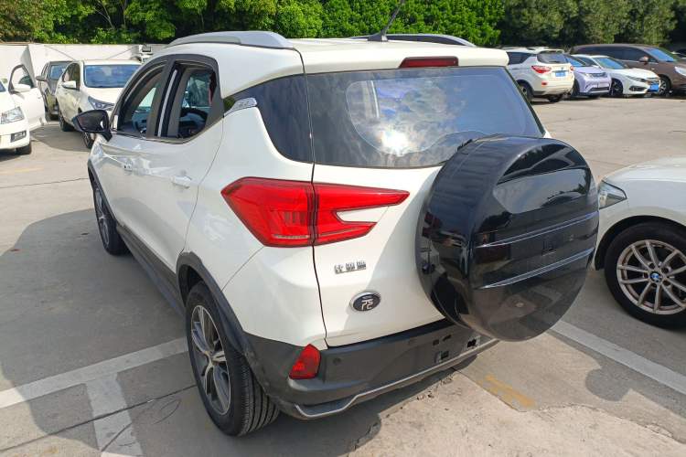 Used BYD Yuan New Energy 2019 EV535 High-Energy Leading Edition