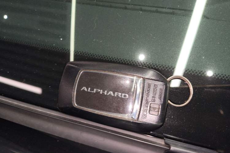 Used Toyota Alphard 2020 Dual-Engine 2.5L Prestige Edition
