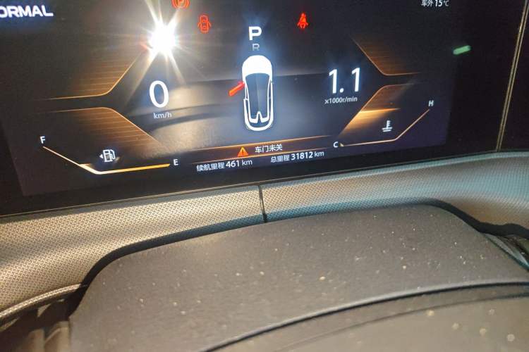 Used CHANGAN UNI-T 2020 1.5T Prestige Version
