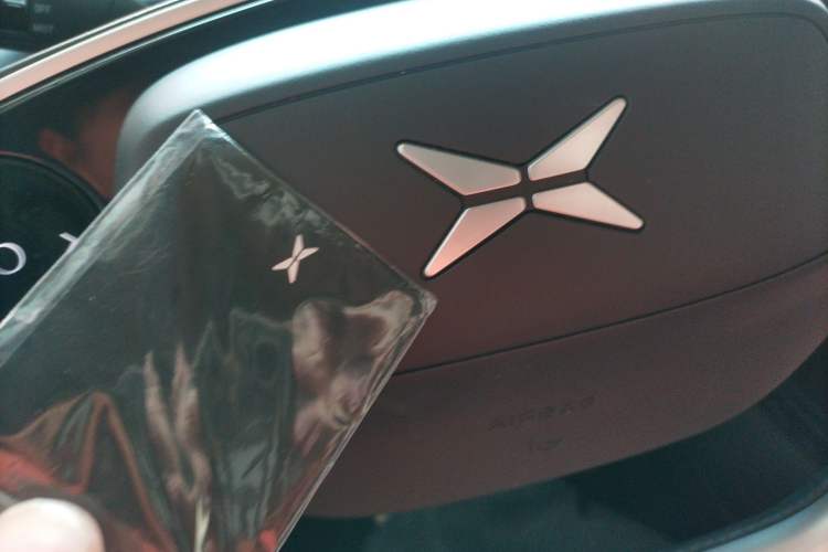 Used XPeng P7 2022 670N+
