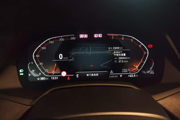 Used BMW X5 2021 xDrive40i Luxury Model with M Sport Package