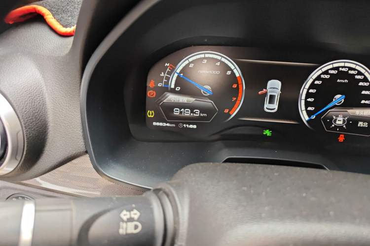 Used Wey VV7 2017 VV7c 2.0T Supreme Model