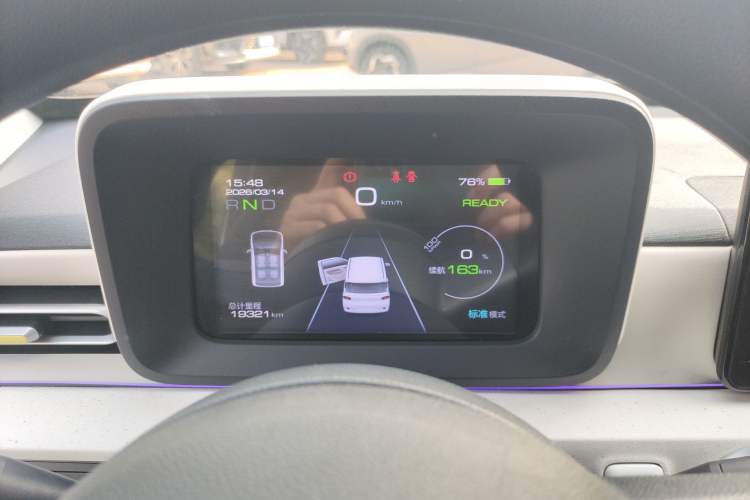 Used Wuling Hongguang MINIEV 2024 3rd Generation 215km Advanced Version
