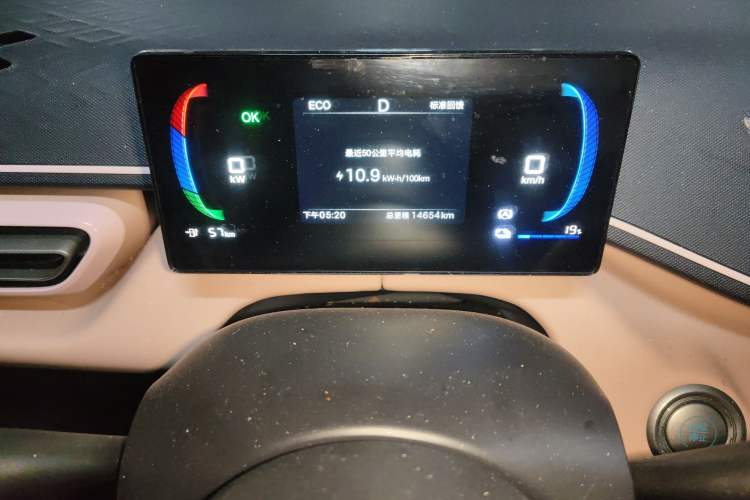 Used BYD Seagull 2025 305km Active Version Instrument Cluster