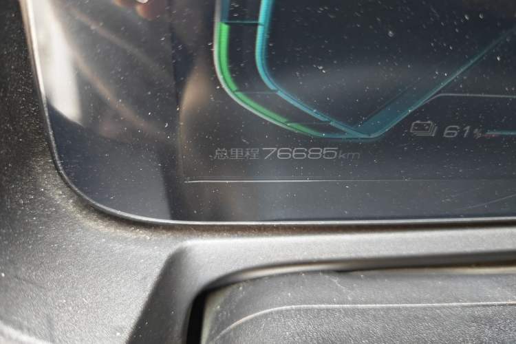 Used BYD Yuan New Energy 2019 EV535 Smart Connect Trendsetting Model
