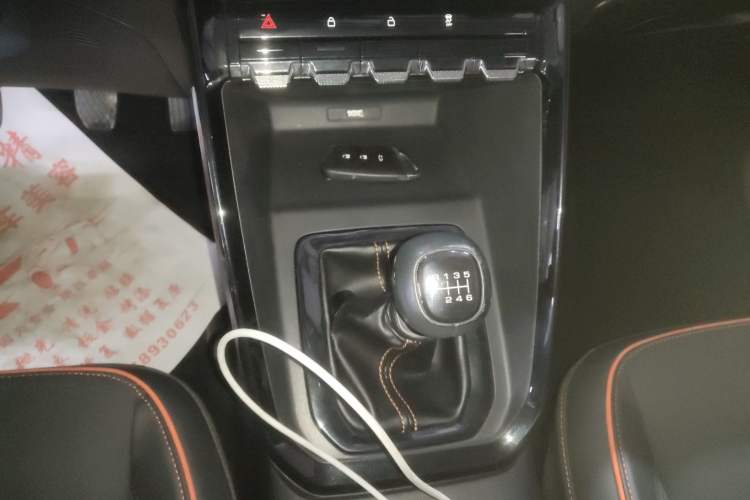 Used Baojun RS-3 2020 1.5L Manual 24-Hour Online Luxury Version
