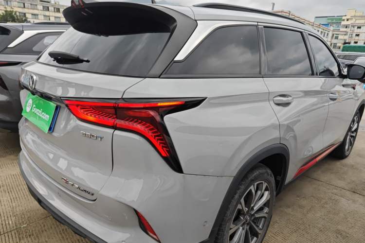 Used CHANGAN CS75 PLUS 2021 2.0T Automatic Flagship Edition