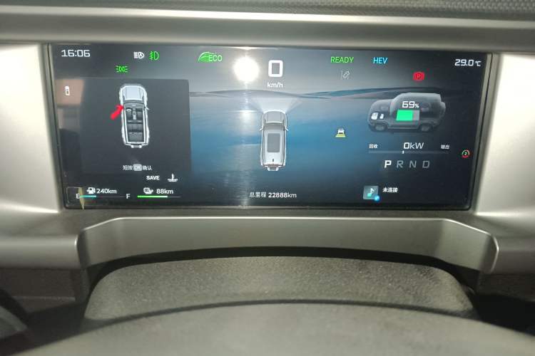 Used JETOUR Shanhai Traveler C-DM 2024 C-DM 129KM Linye Edition Instrument Cluster