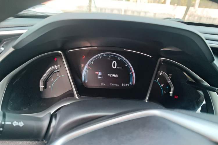 Used Honda Civic 2016 220TURBO CVT Luxury Edition Instrument Cluster