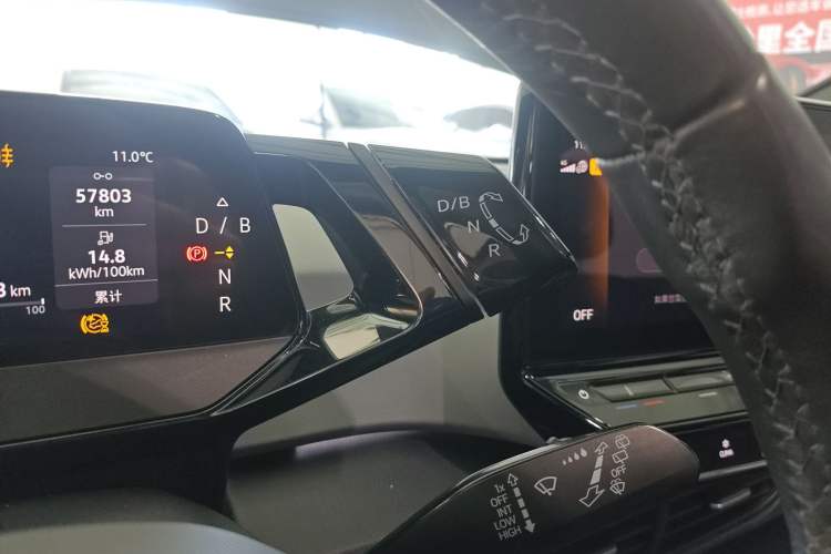 Used Volkswagen ID.3 2023 Pure Smart Edition
