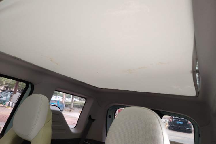 Used Geely Galaxy Panda 2023 Panda Mini 200km Dynamic Bear Headliner
