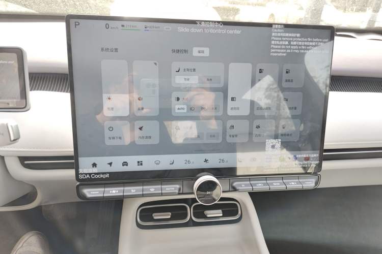 Used CHANGAN NEVO A06 2026 Model 240 Laser Ultra
