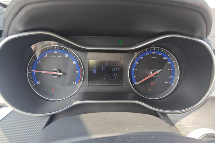 Used Geely Auto Vision 2020 1.5L CVT Asian Games Edition