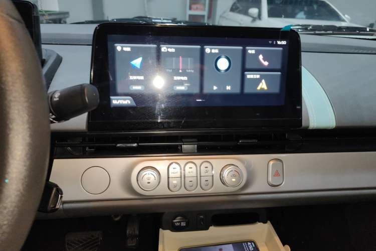 Used CHANGAN NEVO Lumin 2025 205 km Xiangqin Version
