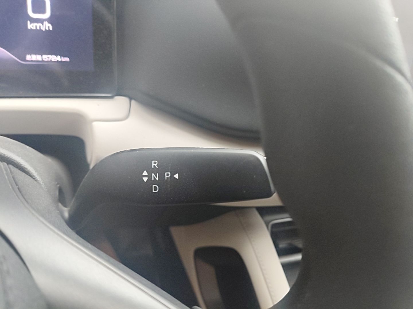 BYD Yuan UP 2025 Model 301KM Leading Version — снимка 16