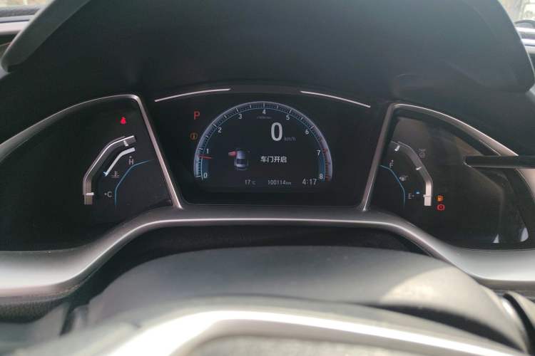 Used Honda Civic 2019 220TURBO CVT Dynamic Edition China VI