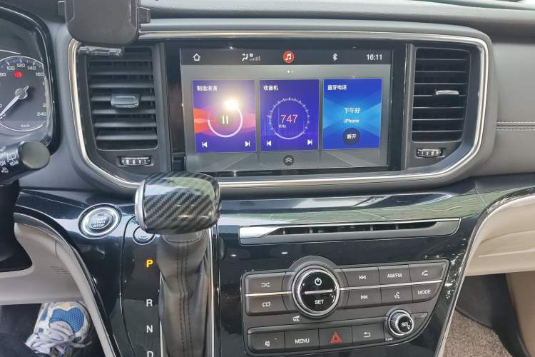 Used GAC Trumpchi M8 2018 320T Luxury Edition Audio And AC Panel