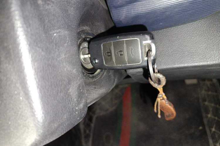 Used FORTHING Lingzhi 2022 M5 1.6L Practical Model 5 Seats Vehicle Key