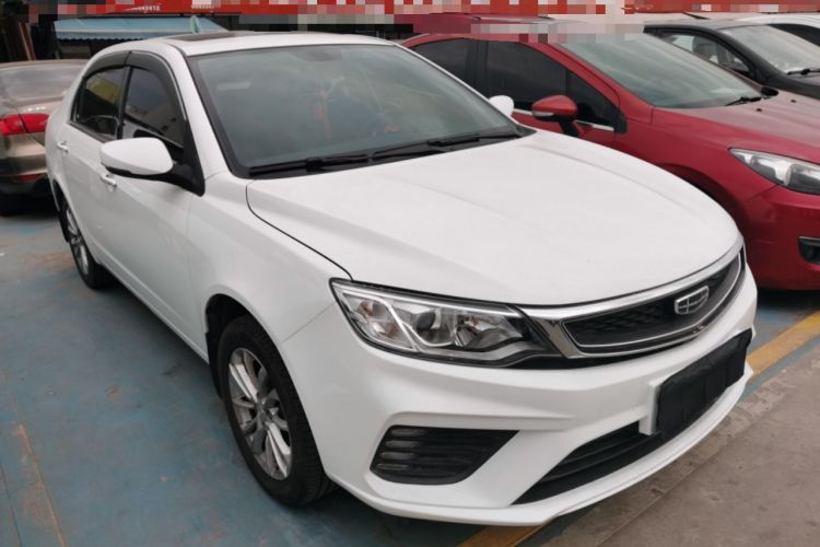 Used Geely Auto Vision 2020 Revised 1.5L Manual Asian Games Edition