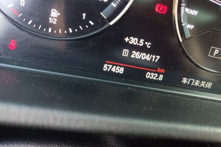 Used BMW X2 2021 Restyled sDrive25i M Sport Package
