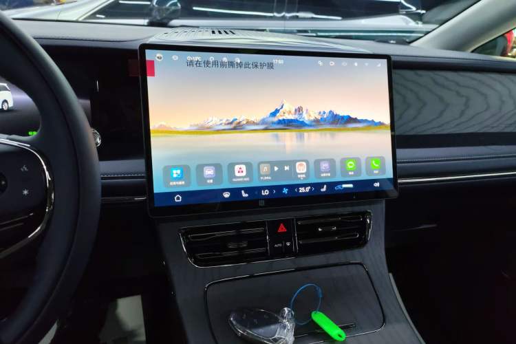 Used GAC Trumpchi Xiangwang M8 2025 Kunkun Series Ultra First-Class Cabin Audio And AC Panel