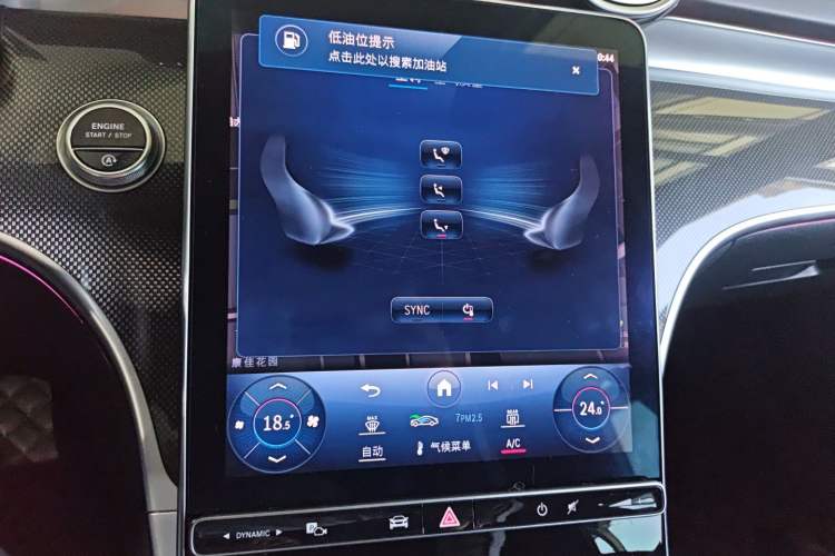 Used Mercedes-Benz C-Class 2023 Restyled C 260 L Sport Edition Audio And AC Panel