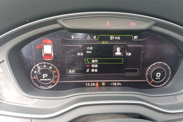 Used Audi Q5L 2018 40 TFSI Prestige Fashion Edition China V