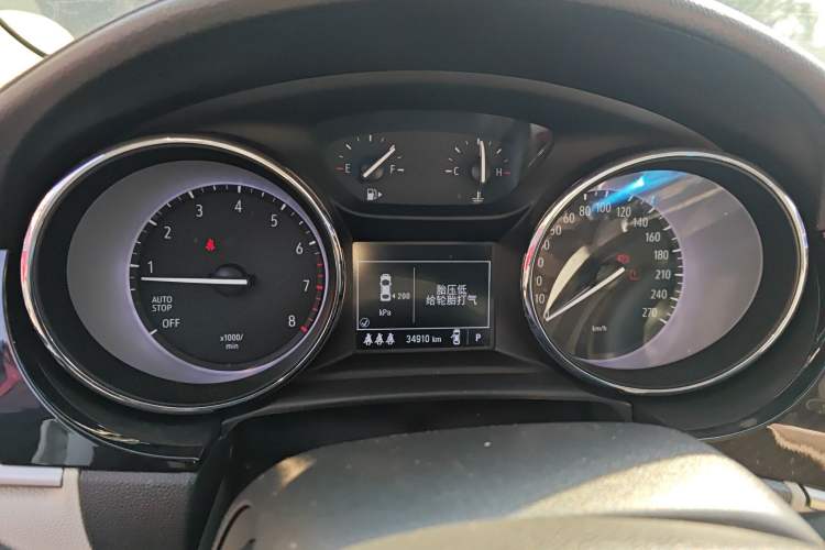 Used Buick Verano 2020 15T Automatic Trend Edition
