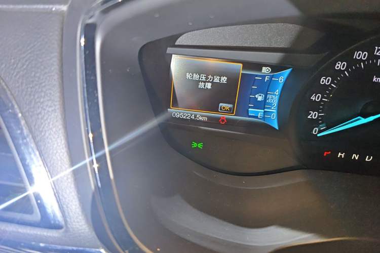 Used Ford Taurus 2015 EcoBoost 245 Luxury Model