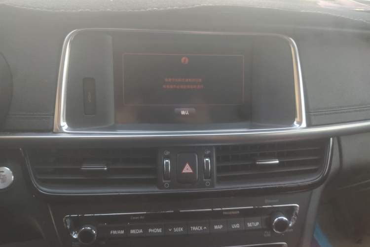 Used Kia K5 2016 1.6T Automatic PRM
