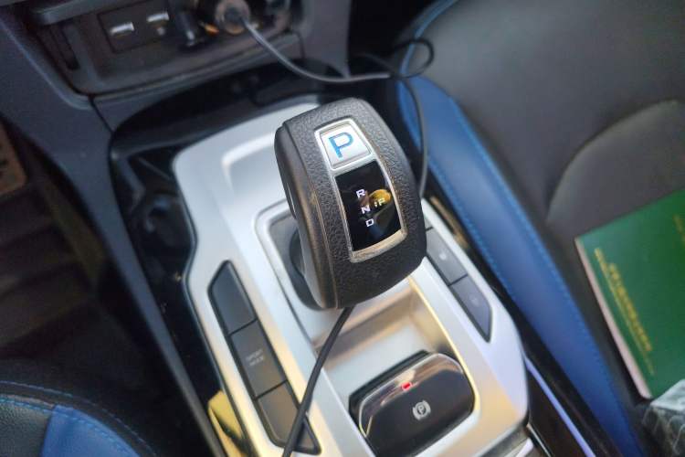 Used Geely Auto Emgrand New Energy 2017 EV300 Elite Model
