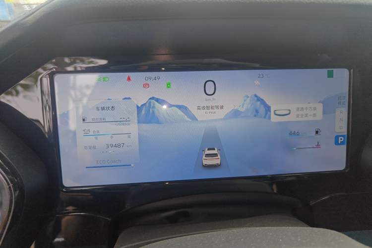 Used Geely Auto Monjaro L 2021 2.0TD DCT EVO Two-Wheel Drive Prestige Version
