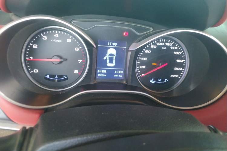 Used JAC Group Refine S3 2017 1.6L Manual Luxury Smart Model Instrument Cluster