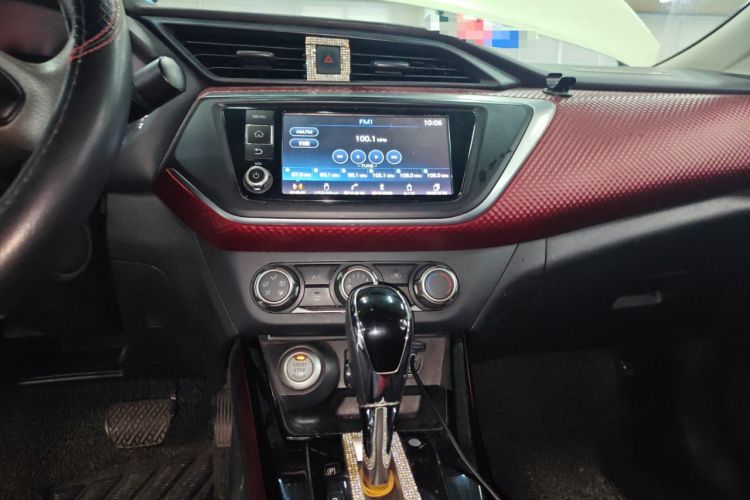 Used Nissan Lannia 2016 1.6L CVT Smart Cool Edition Audio And AC Panel