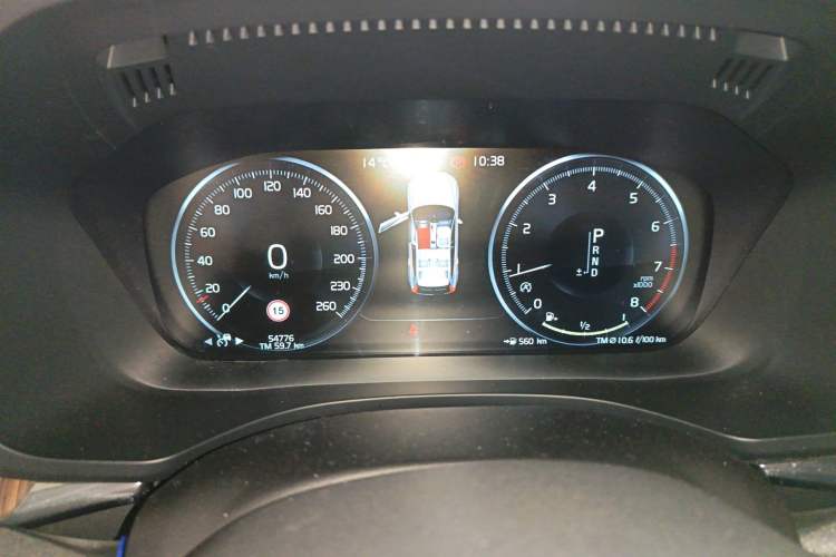 Used Volvo XC60 2021 T5 4x4 Zhiya Luxury Edition