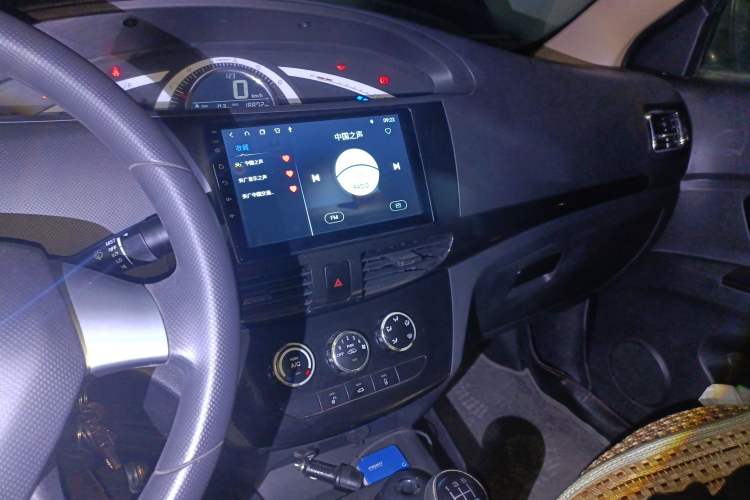 Used Lifan Auto Letu 2015 1.2L Comfort Model Audio And AC Panel