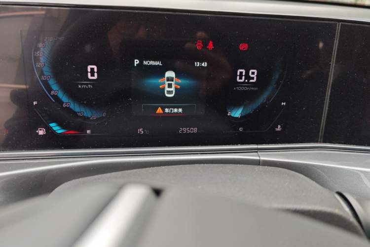 Used Changan Eado 2020 PLUS Blue Whale NE 1.4T GDI DCT Prestige Model
