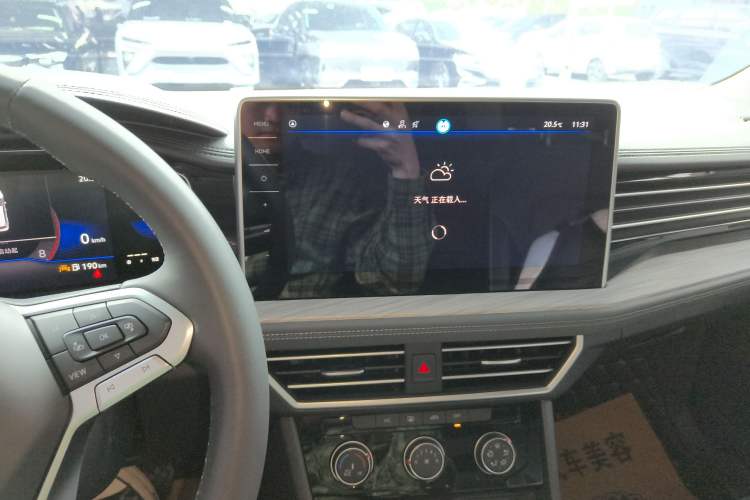 Used Volkswagen Sagitar 2023 300TSI DSG Excellence Edition Audio And AC Panel