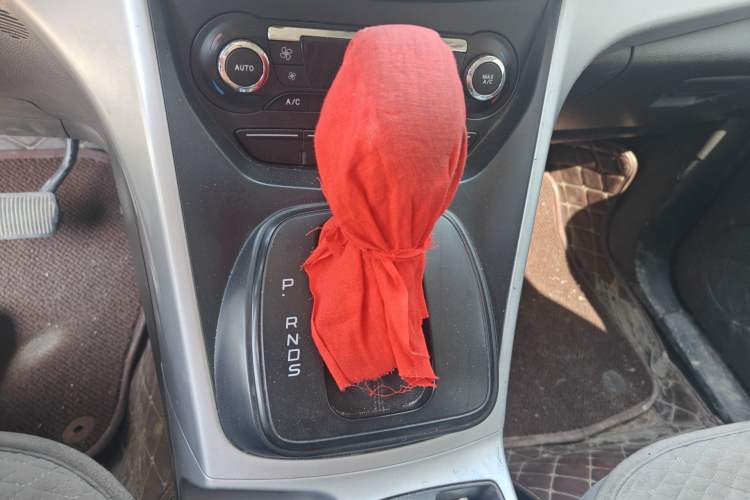 Used Ford Kuga 2015 1.5L GTDi Two-Wheel-Drive Comfort Model Gear Lever