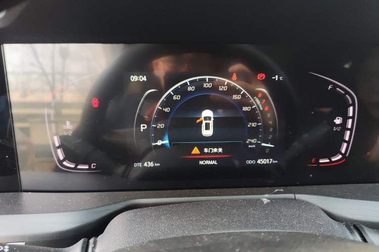 Used Changan CS75 PLUS 2020 1.5T Automatic Luxury Version