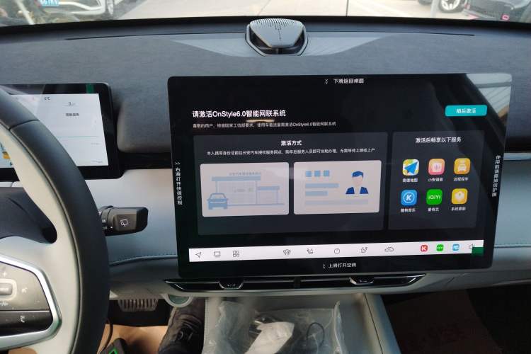 Used Changan UNI-Z New Energy 2024 Blue Whale Smart Electric iDD 125km Leading Model